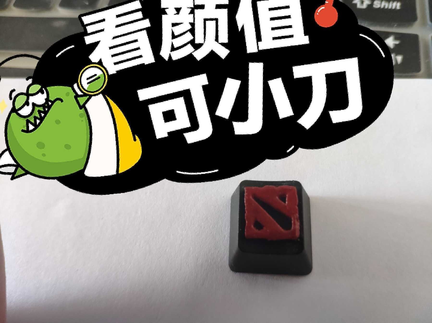 dota2 cube 3D print model_2