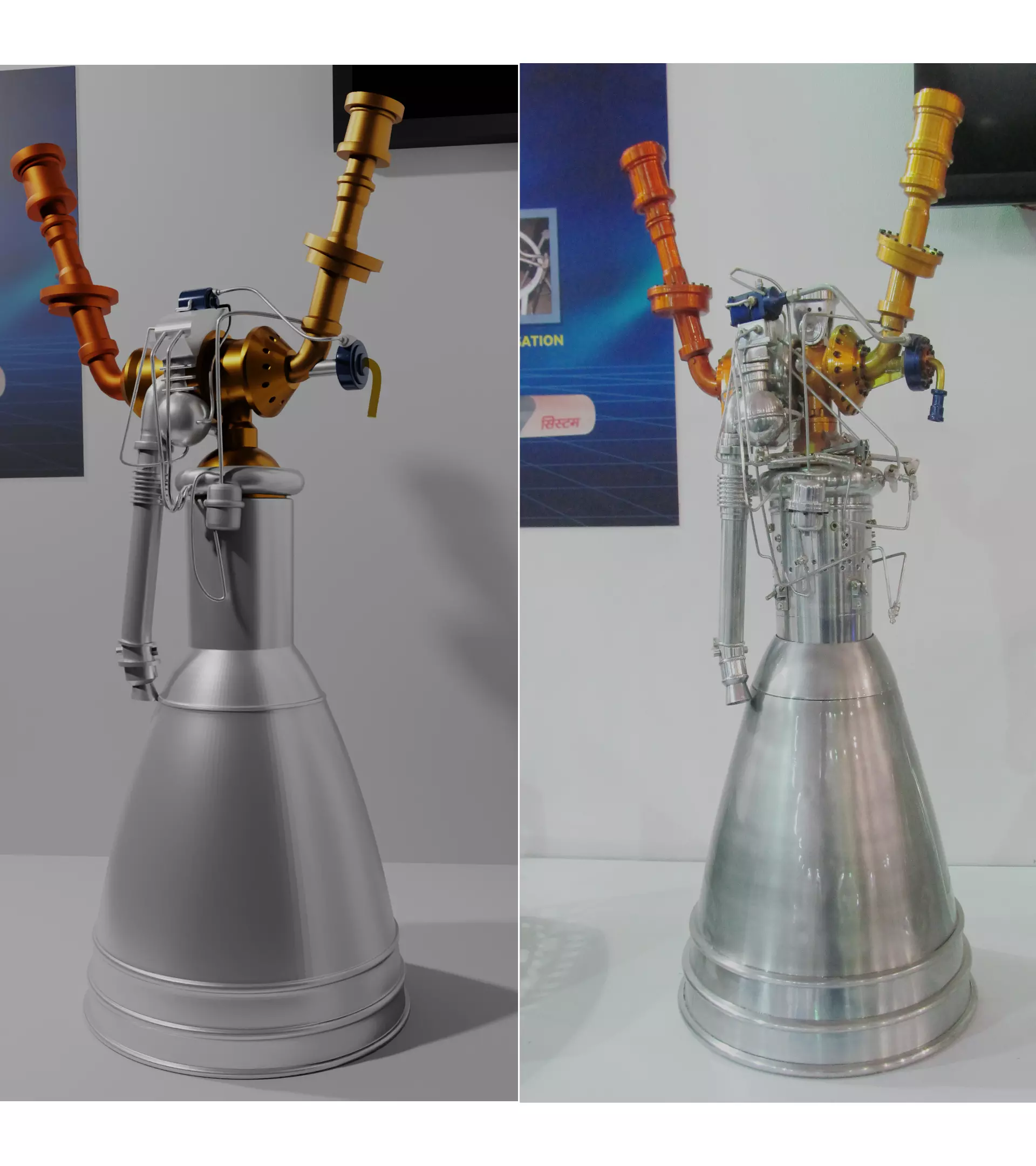 Vikas Engine 3D model_0