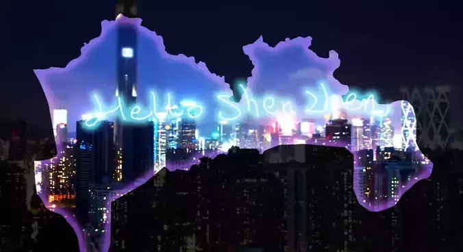 SHENZHEN CITY  digital  land Terrain model 