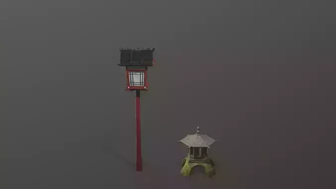 Japan Lamp