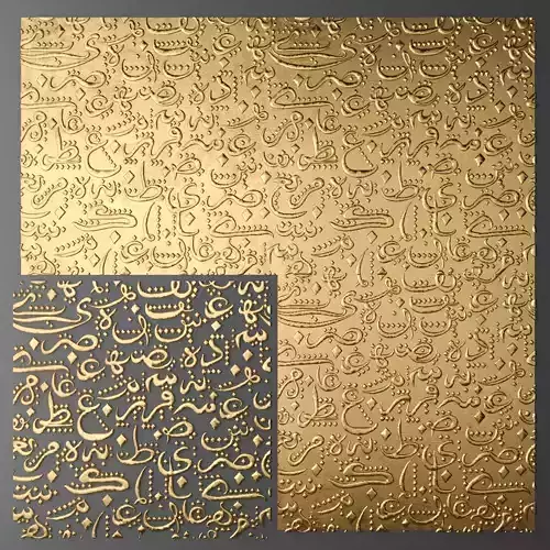 Lattice Arab panel 3D 6
