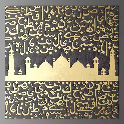 Arabic style panel 3D 2