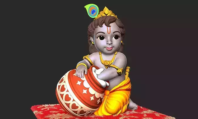 Bal Krishna