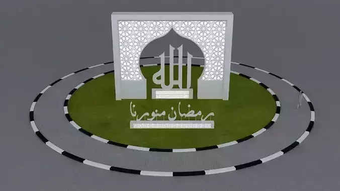 Ramadan Decorative Elements