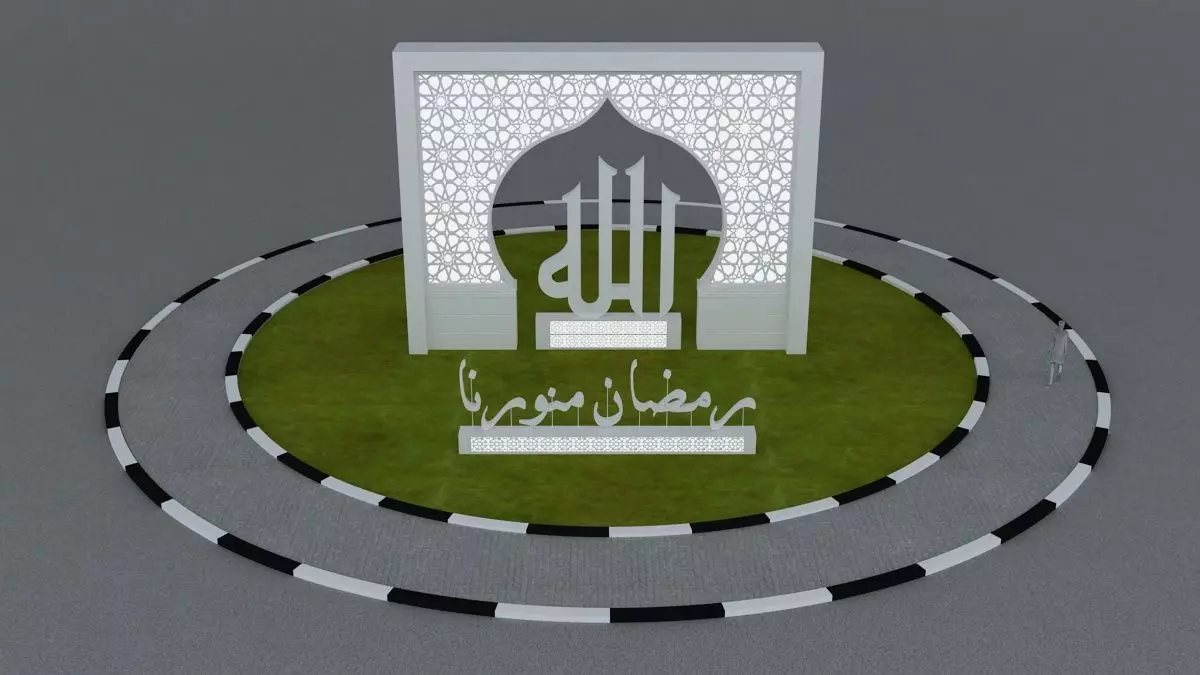 Ramadan Decorative Elements 3D model