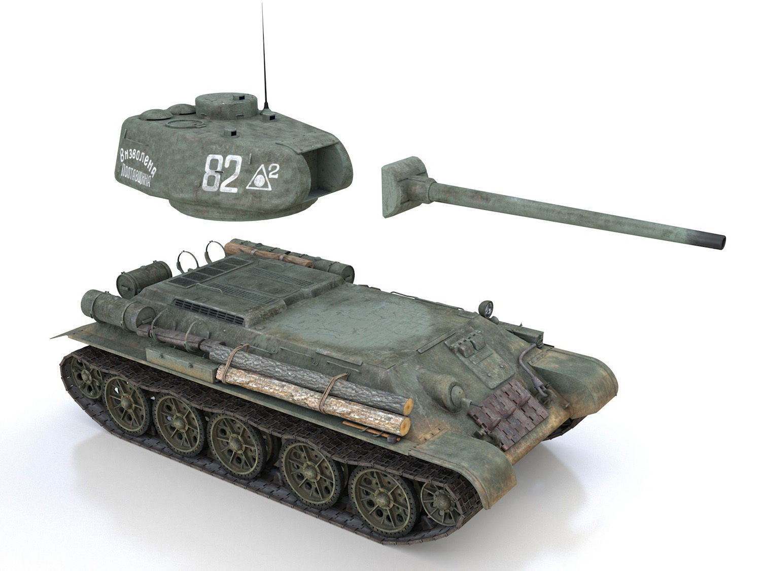 T-34 85 - Soviet medium tank - 82 3D model_10