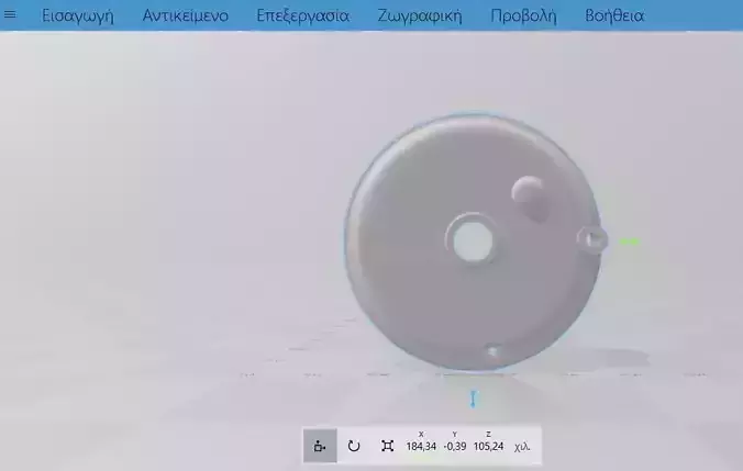 R12  front brake  3D print model