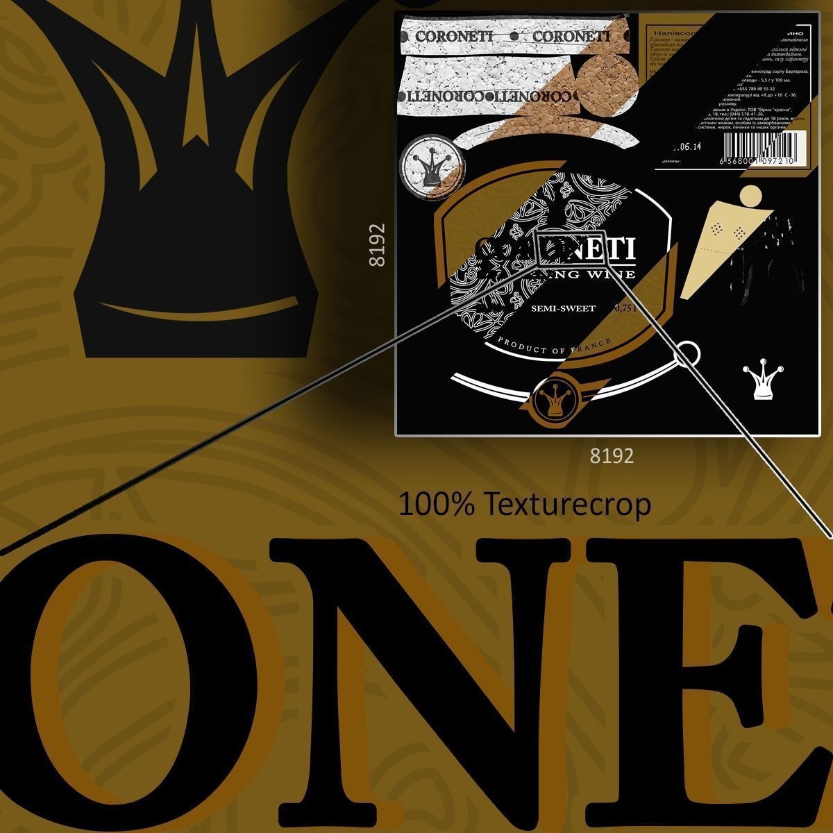 No-name Coroneti Champagne 3D model_6