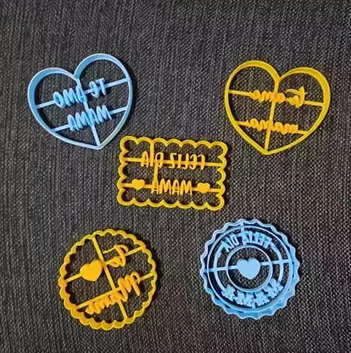 Dia de la Madre Cookie Cutter Pack x 5