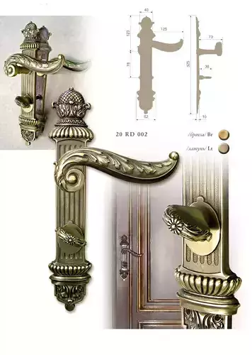 Brass Door Handles 3D model