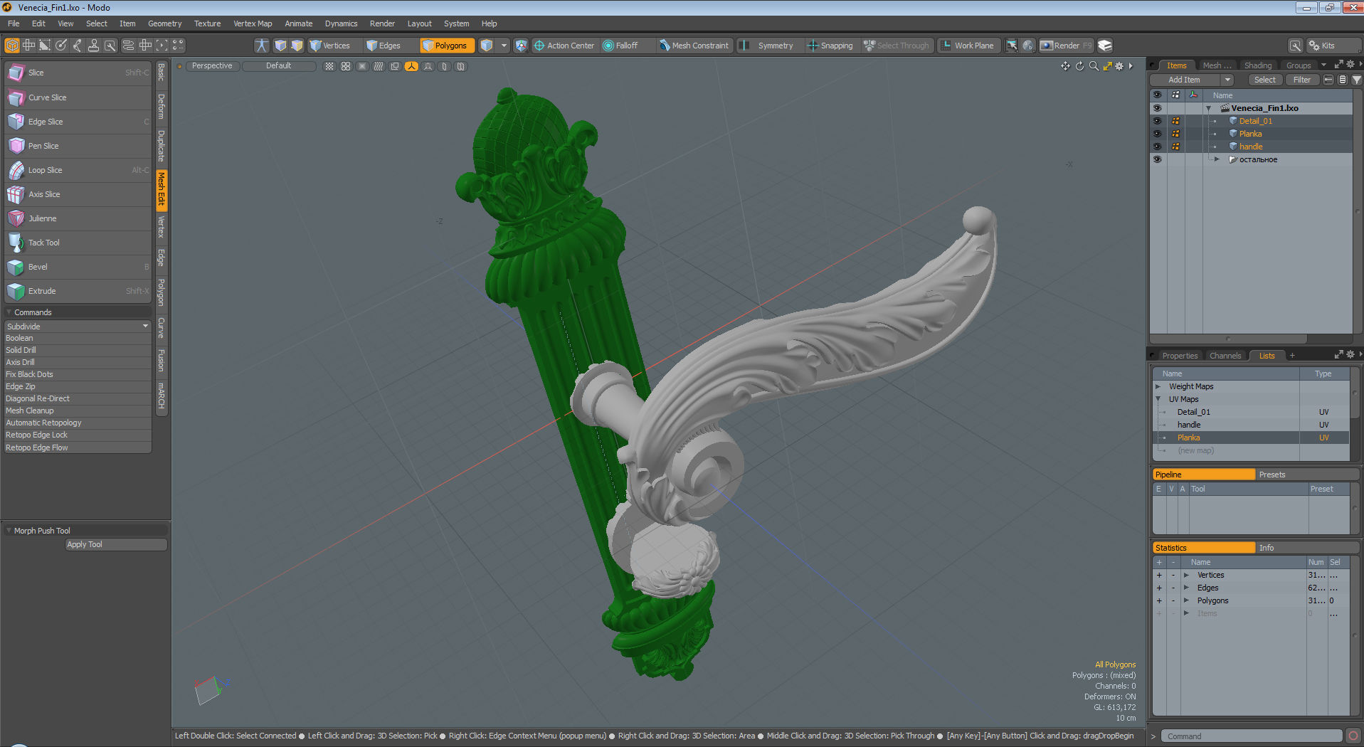Brass Door Handles 3D model 3D model_8