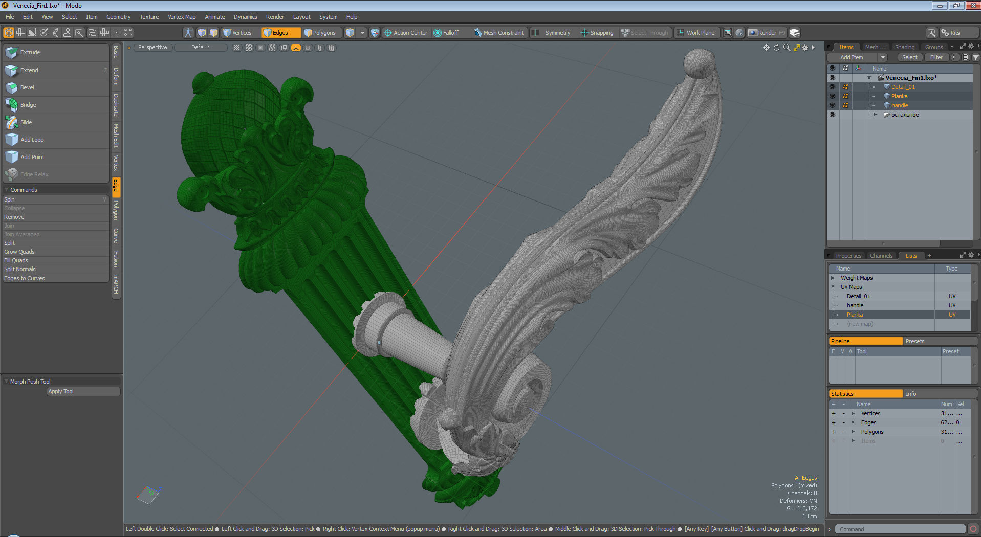 Brass Door Handles 3D model 3D model_7