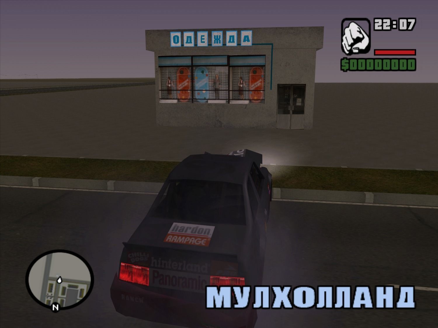 MAP for GTA SA  USSR 1965 Low-poly 3D model_2