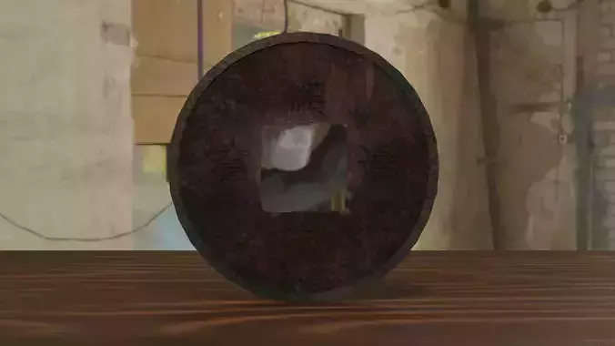 Ancient Chinese Coin