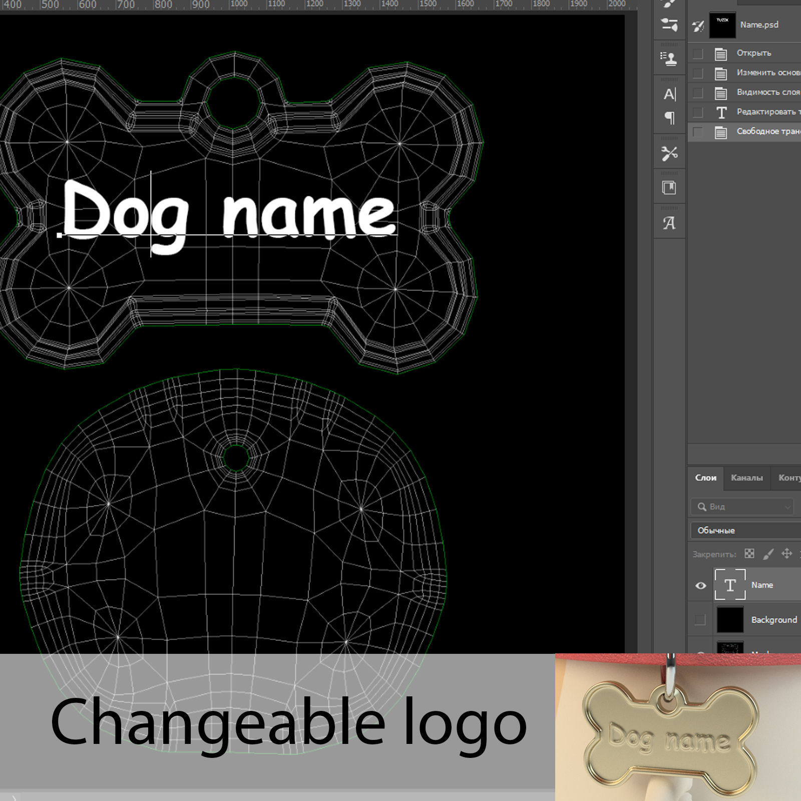 Dog cartoon 3D model Low-poly 3D model_2