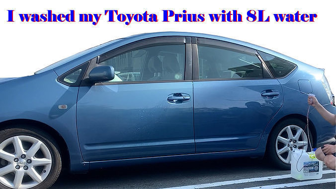 I washed my Toyota Prius with 8 L water Free 3D print model