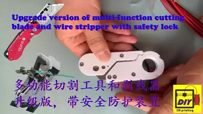 multi-function cutting blade and wire stripper with safety lock
