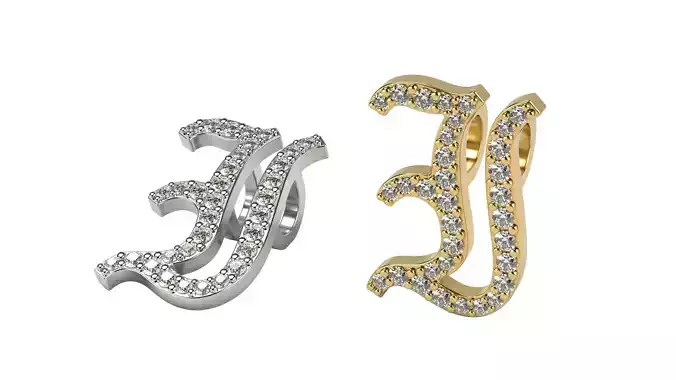 Old English I stone and solid