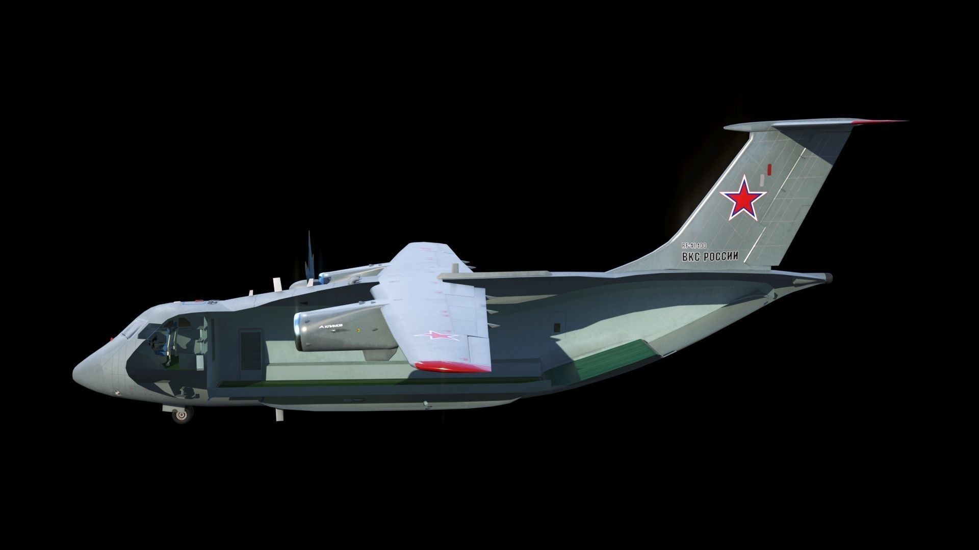 IL-112 military transport aircraft Low-poly 3D model_11