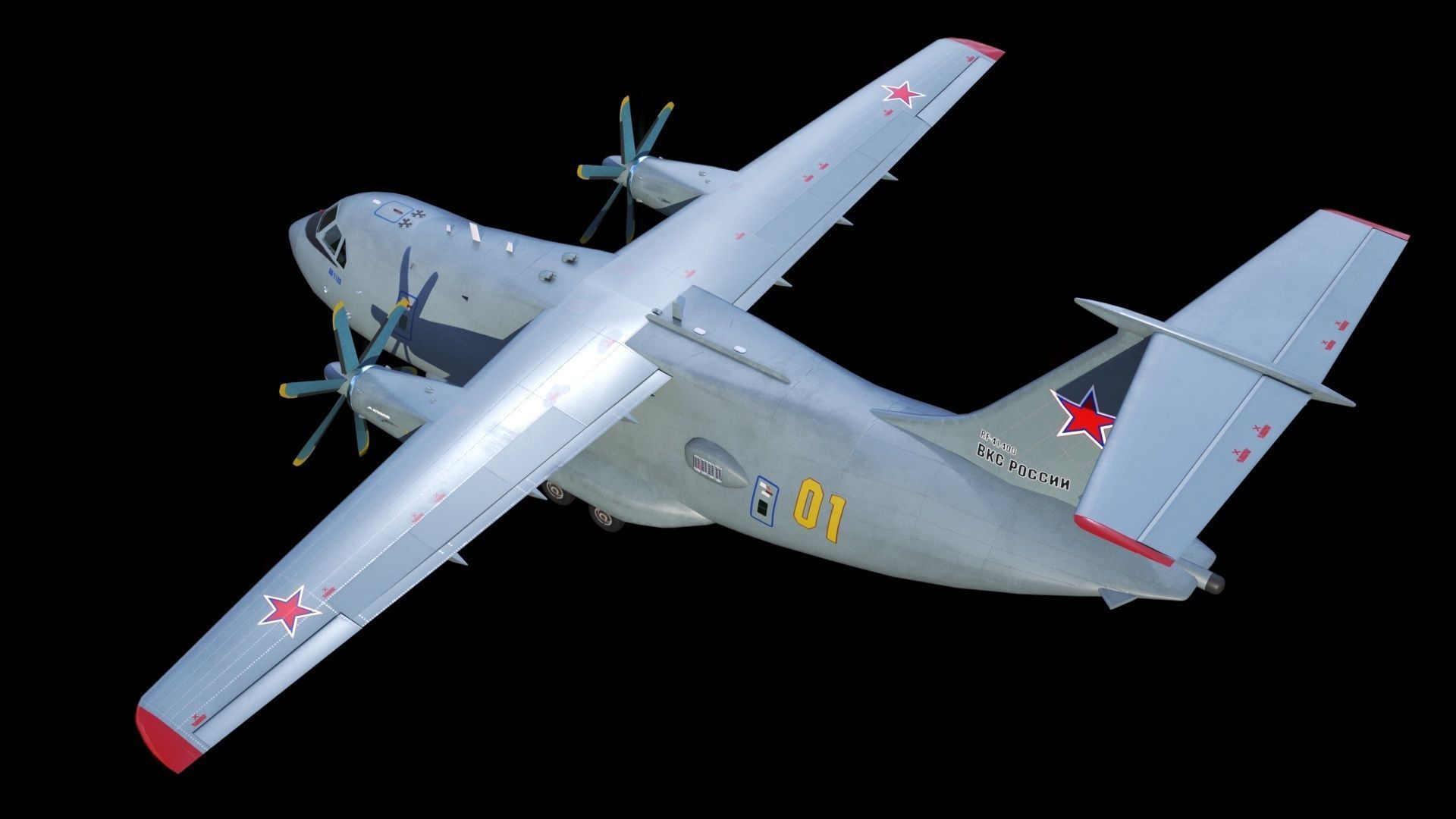 IL-112 military transport aircraft Low-poly 3D model_13