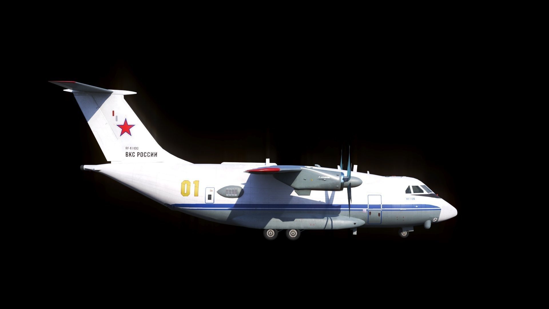 IL-112 military transport aircraft Low-poly 3D model_3