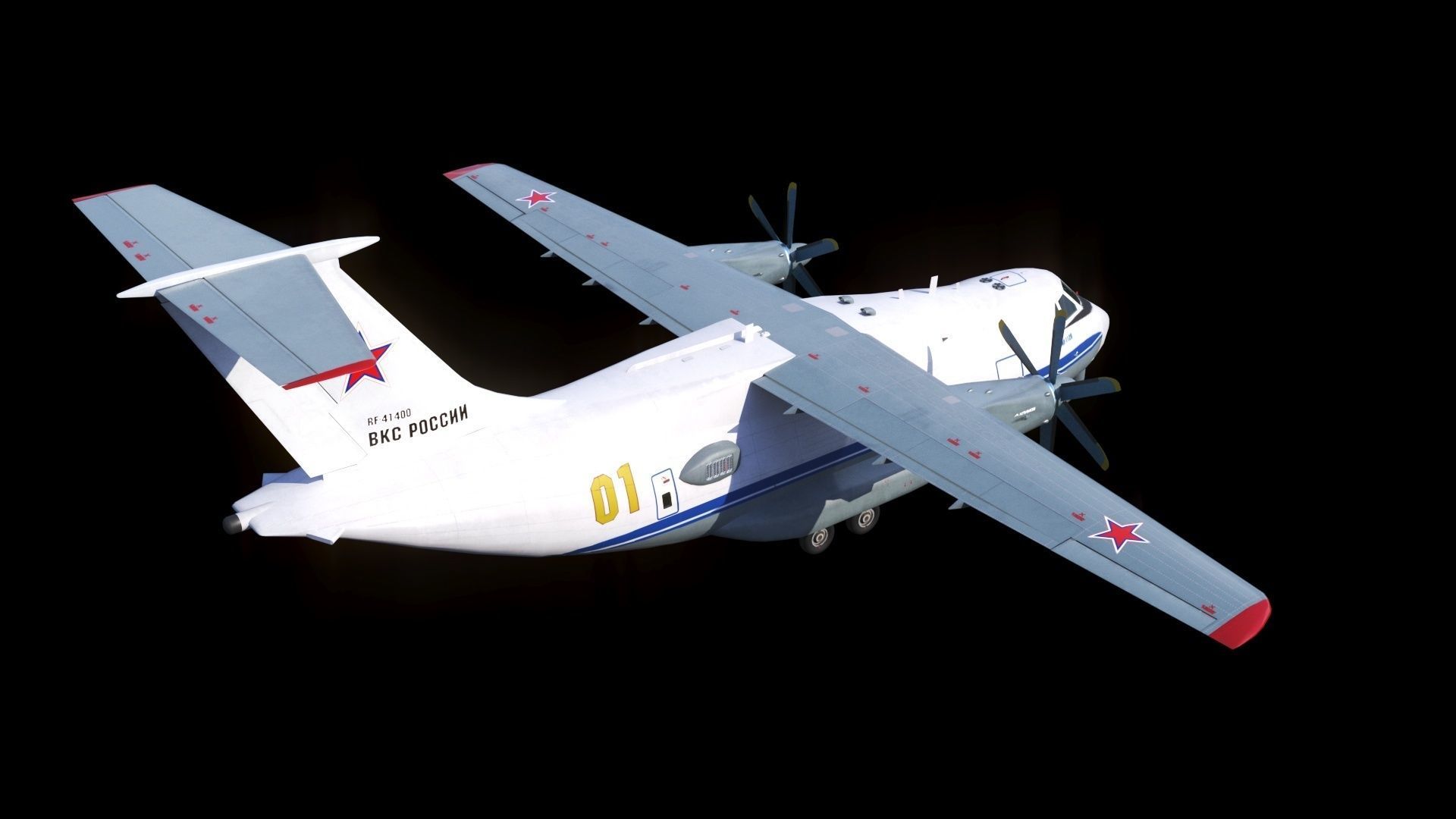 IL-112 military transport aircraft Low-poly 3D model_6
