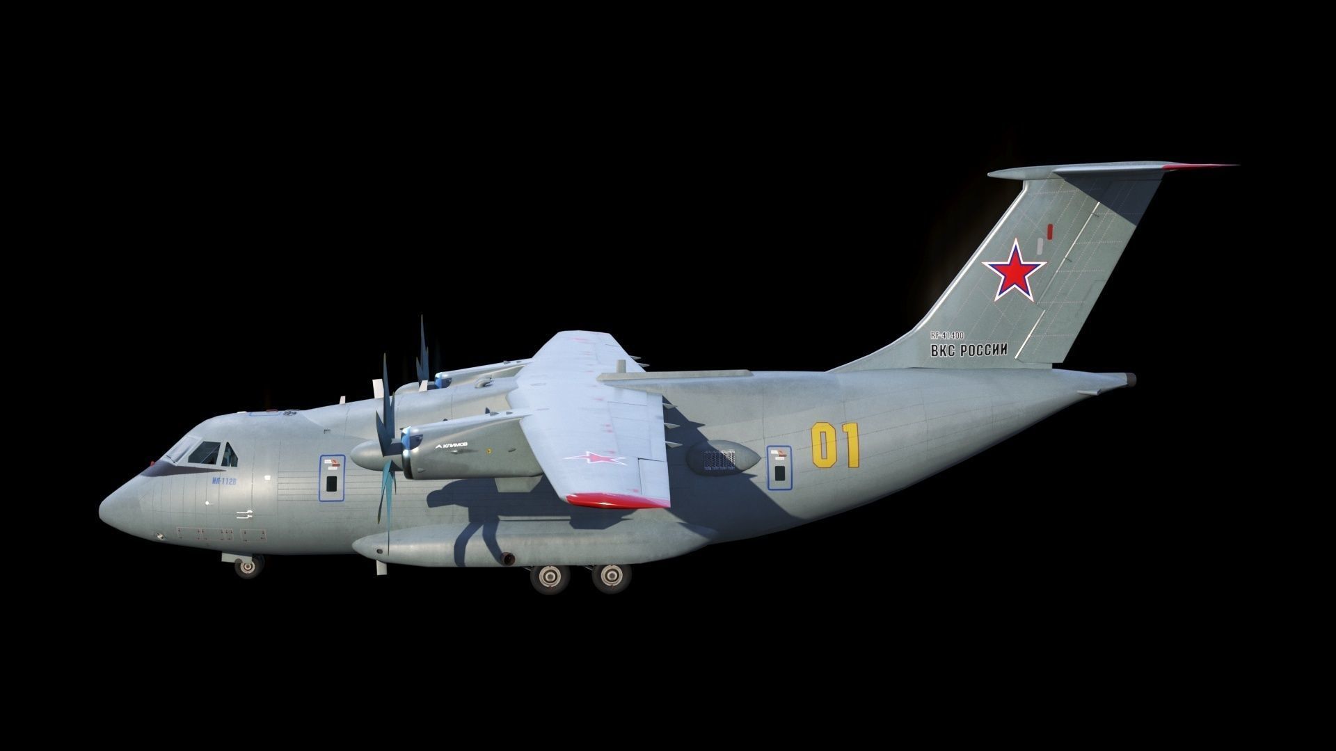 IL-112 military transport aircraft Low-poly 3D model_12