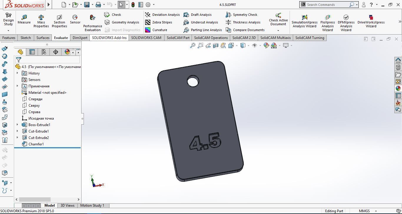 New Genuine Tool 3371 VW Audi Seat Skoda 3D print model_2