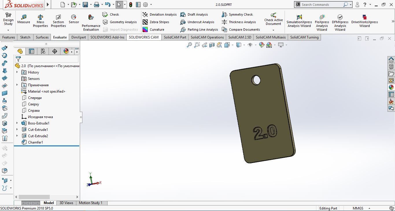 New Genuine Tool 3371 VW Audi Seat Skoda 3D print model_3