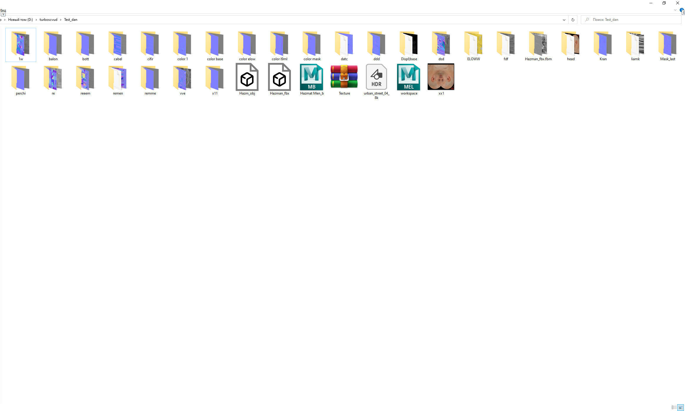  Hazmat Men 3D model_29