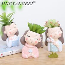 Pack combo 2 Cute girls planter for 3D printing 3D print model_1