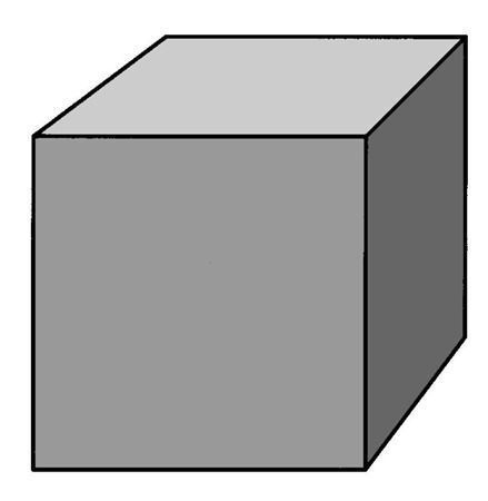 Wuerfel 4 cube with empty space in middle Free 3D print model