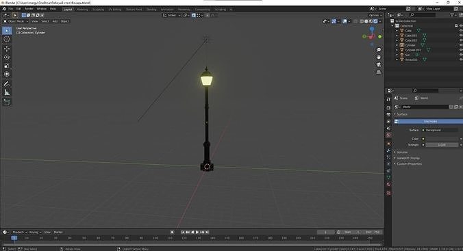 flashlight street lamp Low-poly 3D model
