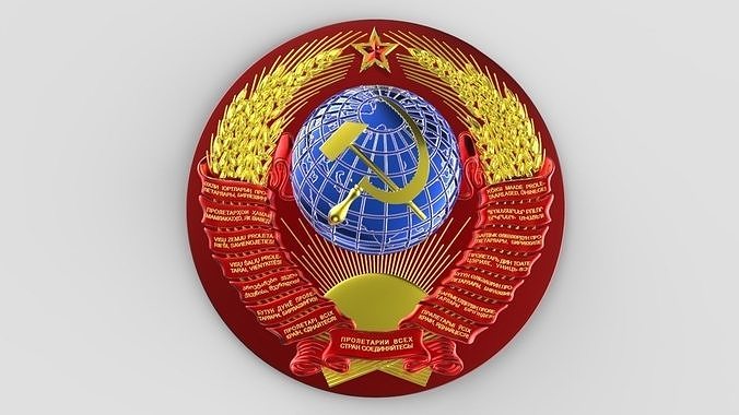 Soviet State Emblem 3D model