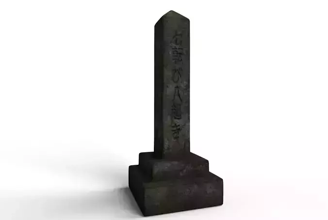 Cultural Grave Stone or Shrine