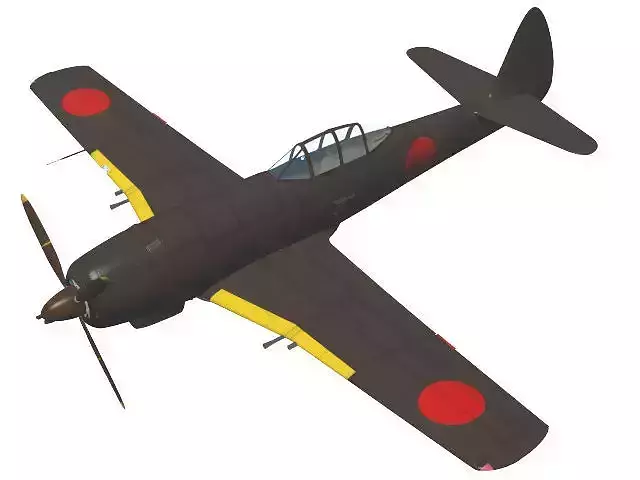 Tachikawa Ki94II