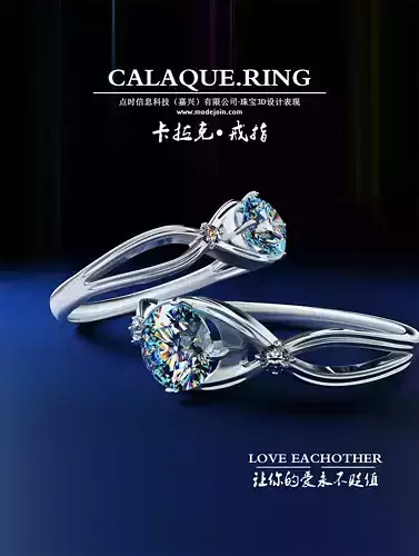 2020 latest original diamond ring