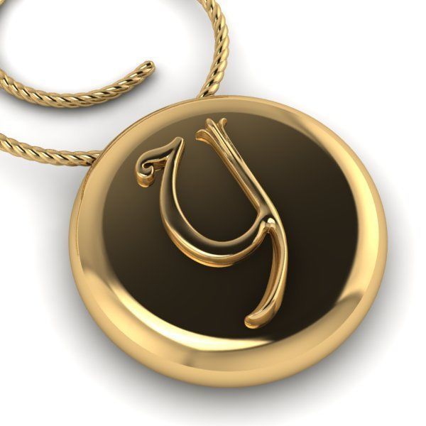 Alphabet Latin Y 3D print model_4