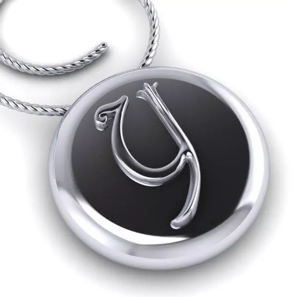 Alphabet Latin Y 3D print model_0