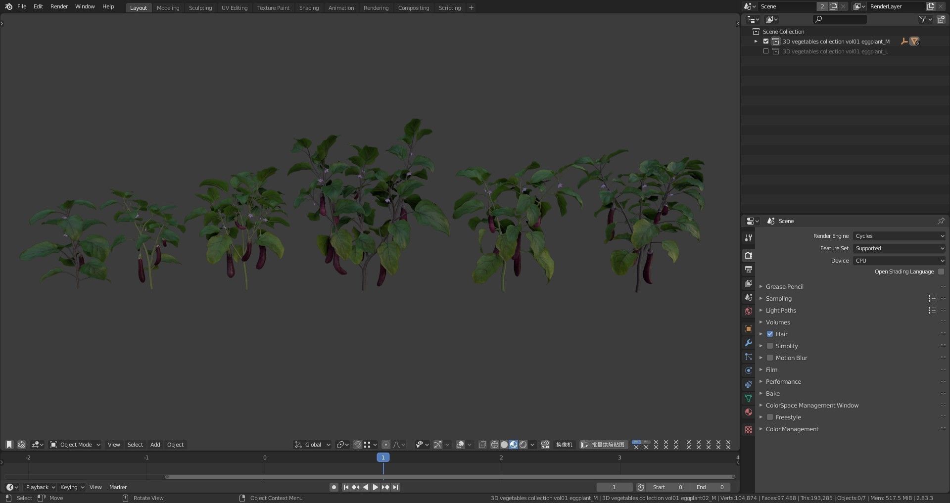Eggplant Collection vol01 Low-poly 3D model_8