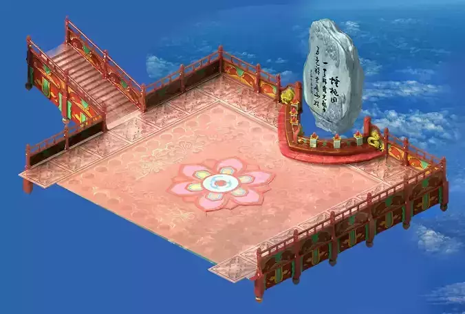 Fairy World-Pantaoyuan 9000-Architecture