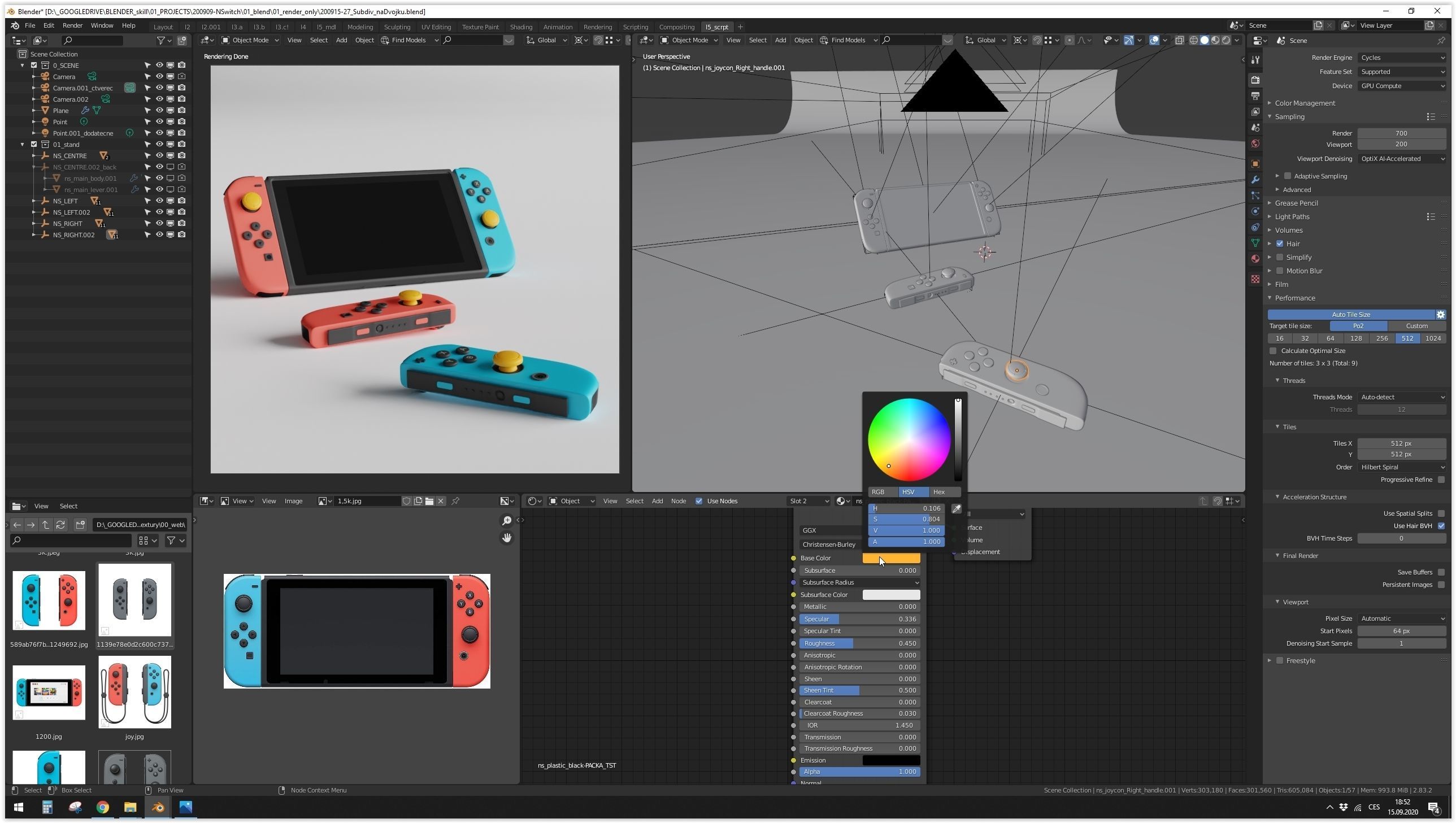 Nintendo Switch with JoyCons RED-CYAN-GREY 3D model_3