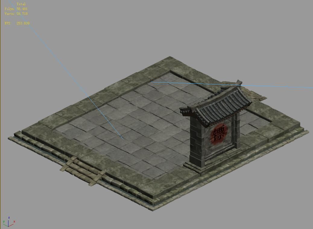 Changxinfang-Bodyguard Company Challenge 3D model_4