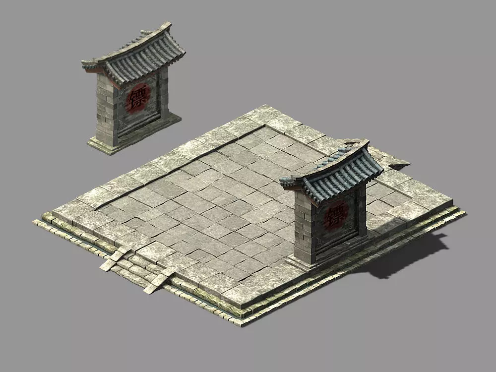 Changxinfang-Bodyguard Company Challenge 3D model_0