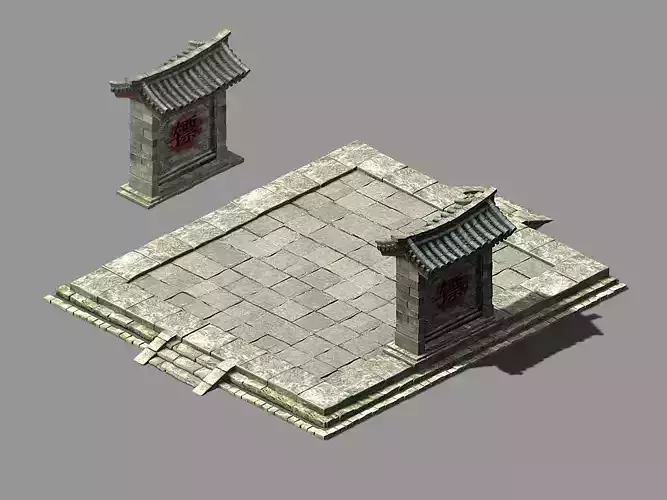 Changxinfang-Bodyguard Company Challenge 3D model