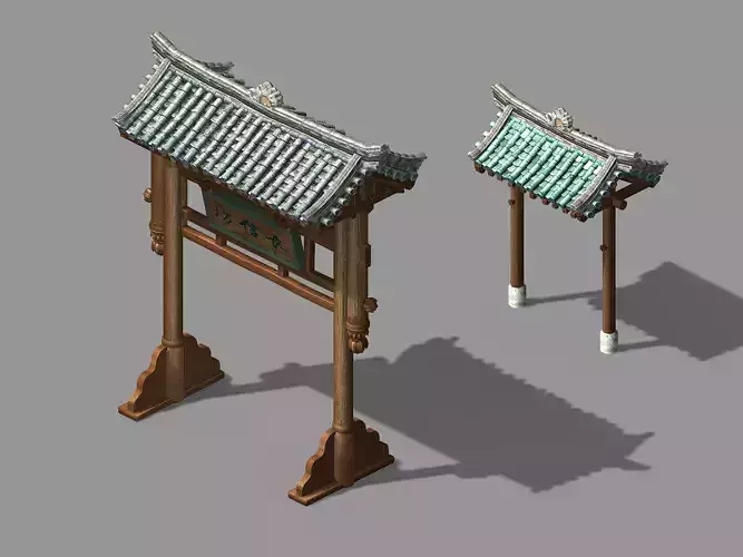 Changxinfang-two archways