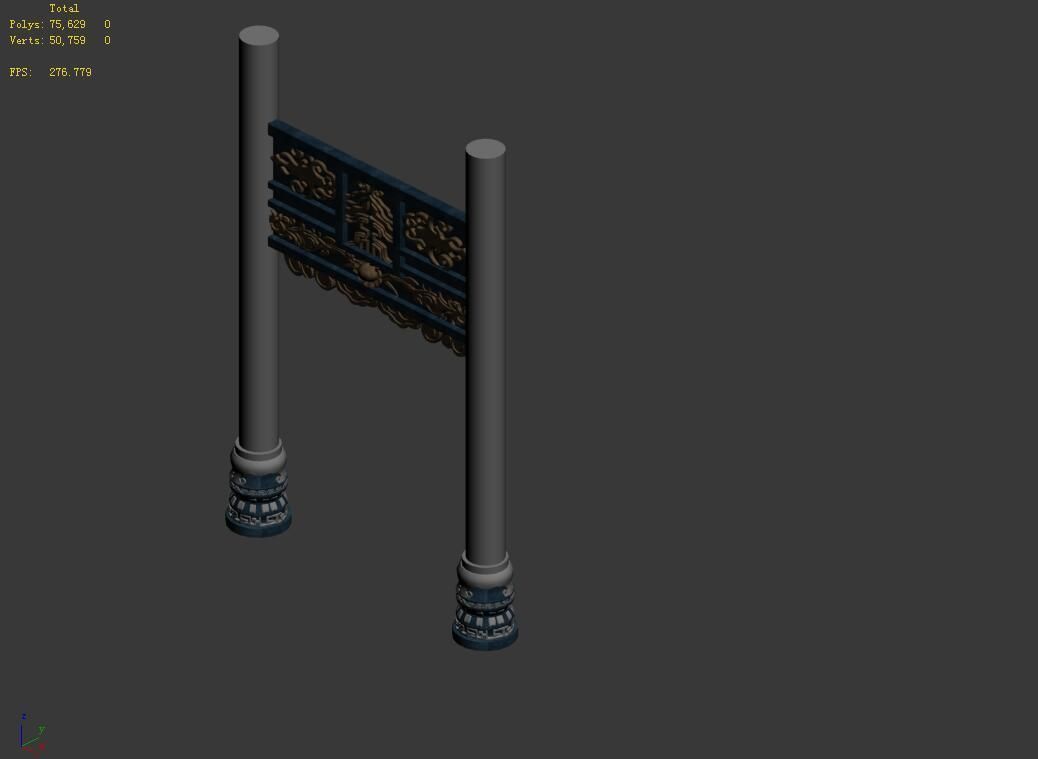 Zhentian Palace-House 3D model_4