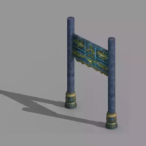 Zhentian Palace-House 3D model