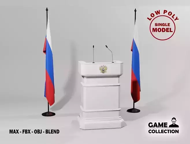 Russian Presidential Podium