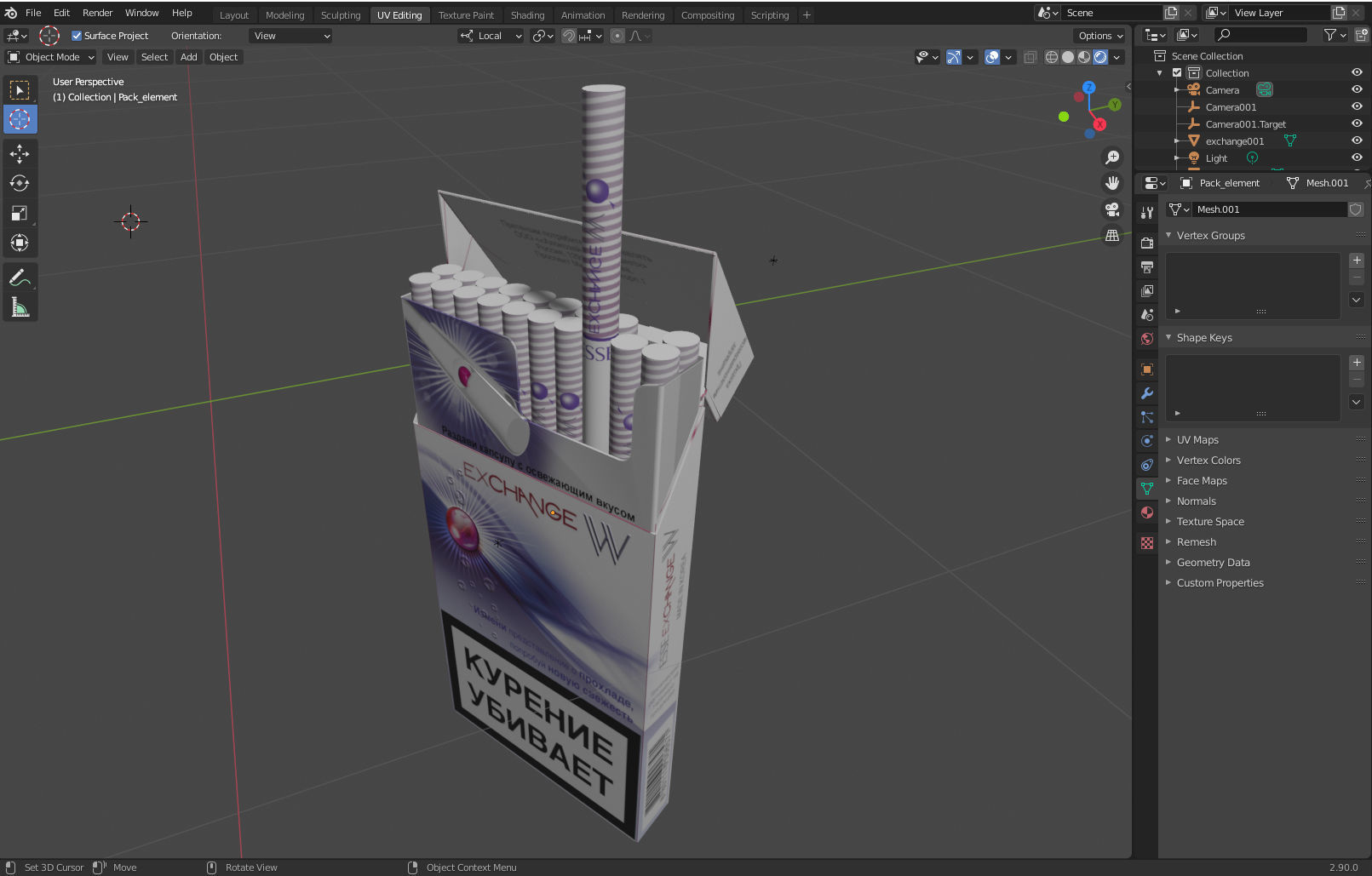 Cigarettes Pack Esse Exchange W Low-poly 3D model_8